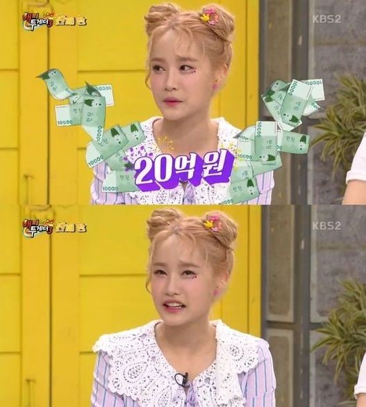 '지니언니' 강혜진 "연매출 20억 원, 이영애 씨 자녀들도 내 팬"