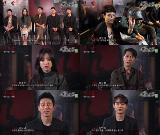 기사 대표 이미지:"강동원 투구의 주인공은?"…인랑 난치병 소방관 돕는다