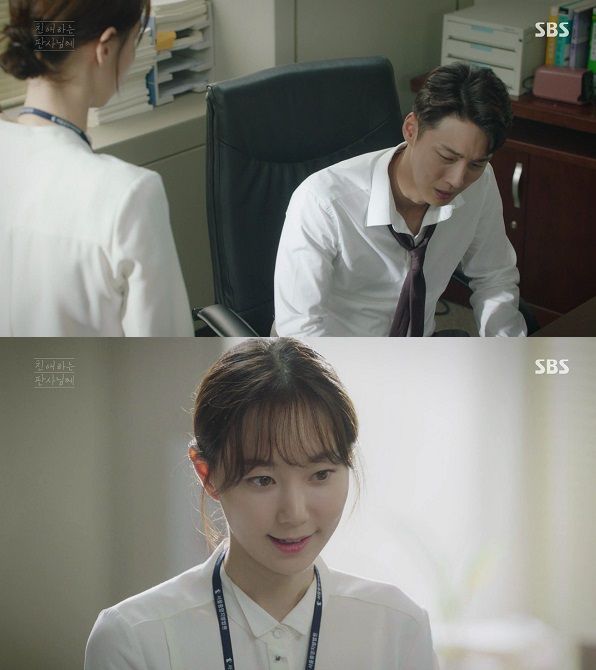 기사 대표 이미지:친판사 윤시윤, 이유영에 속내 고백 "나 안 버린 사람은 네가 처음"