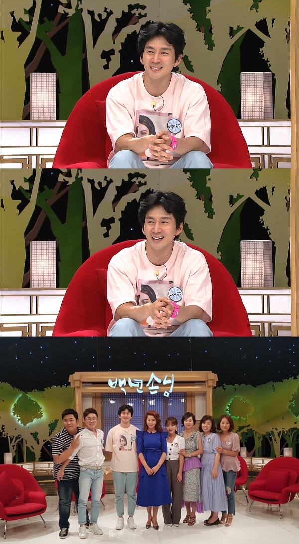 윤지민</font> 남편 권해성, '백년손님'에서 범상치 않은 처가 방문기 공개