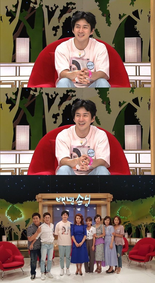 기사 대표 이미지:윤지민 남편 권해성, 백년손님에서 범상치 않은 처가 방문기 공개