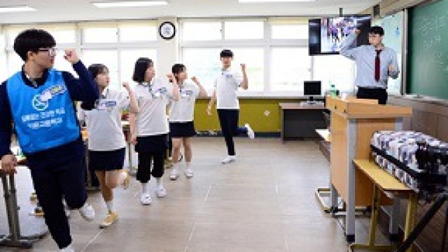 남상미 너는 내운명 방과후 힙합