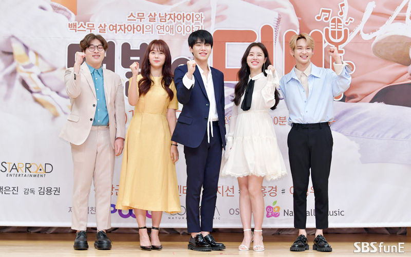기사 대표 이미지:SBS 모비딕 2주년…맨발의 디바로 프리미엄 웹콘텐츠 신호탄