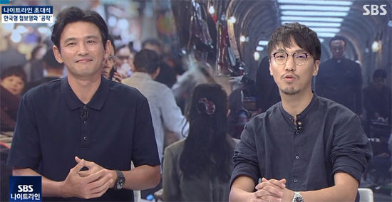기사 대표 이미지:공작 주역들은 왜 릴레이 뉴스 홍보에 나섰을까?