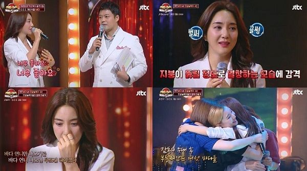 기사 대표 이미지:바다 "모창능력자들이 더욱 빛을 볼 수 있는 무대 되길 바랐다"