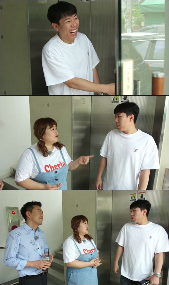 기사 대표 이미지:양세찬, 외식하는 날 깜짝 출연 "홍윤화 살 많이 빠졌네…뻥이야!"