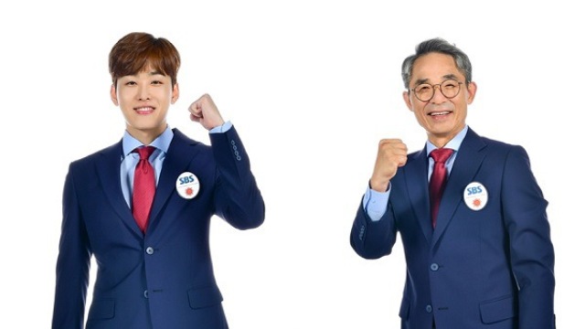 조정식 캐스터, '아시안게임' 이다빈 금빛 폭풍 공격에 반했다