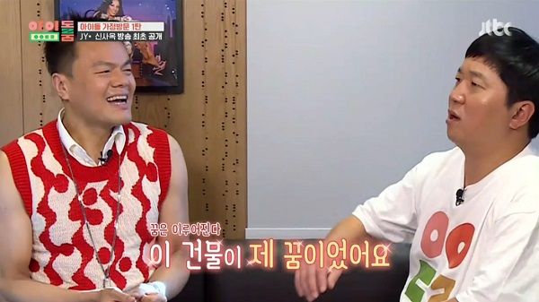이미지