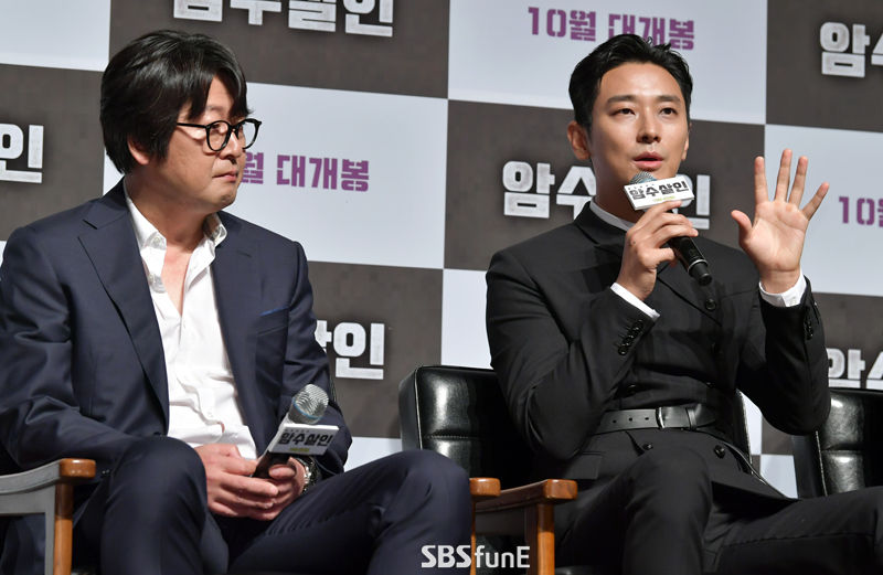 기사 대표 이미지:암수살인 김윤석 "하정우와 대결은 UFC, 주지훈과는 테니스"
