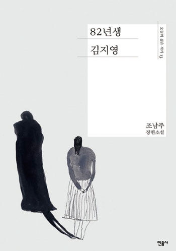 이미지