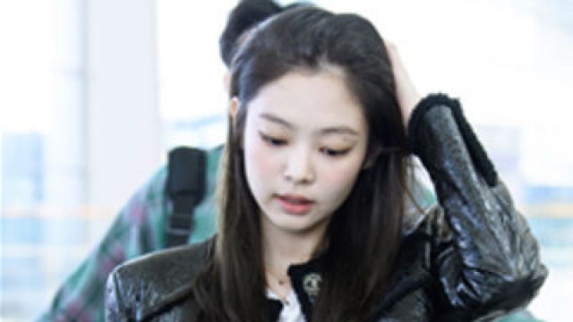 제니