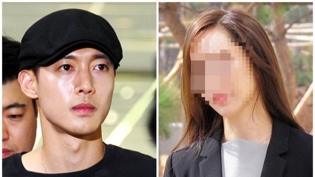 김현중