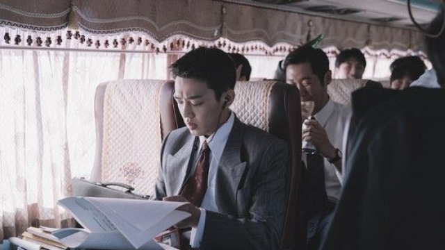 '국가부도의 날' 유아인 "금융맨 연기, 전형성 벗어나려 노력"
