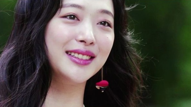 설리