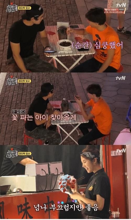 기사 대표 이미지:서은수, 대륙에서도 통한 청순미…中 남자의 로맨틱 대시