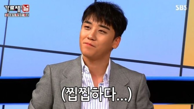 '가로채널' 깜짝 민낯 출연 이시영 "지고 싶을 때 저에게 오세요" 강호동 도발