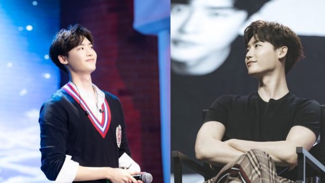 이종석