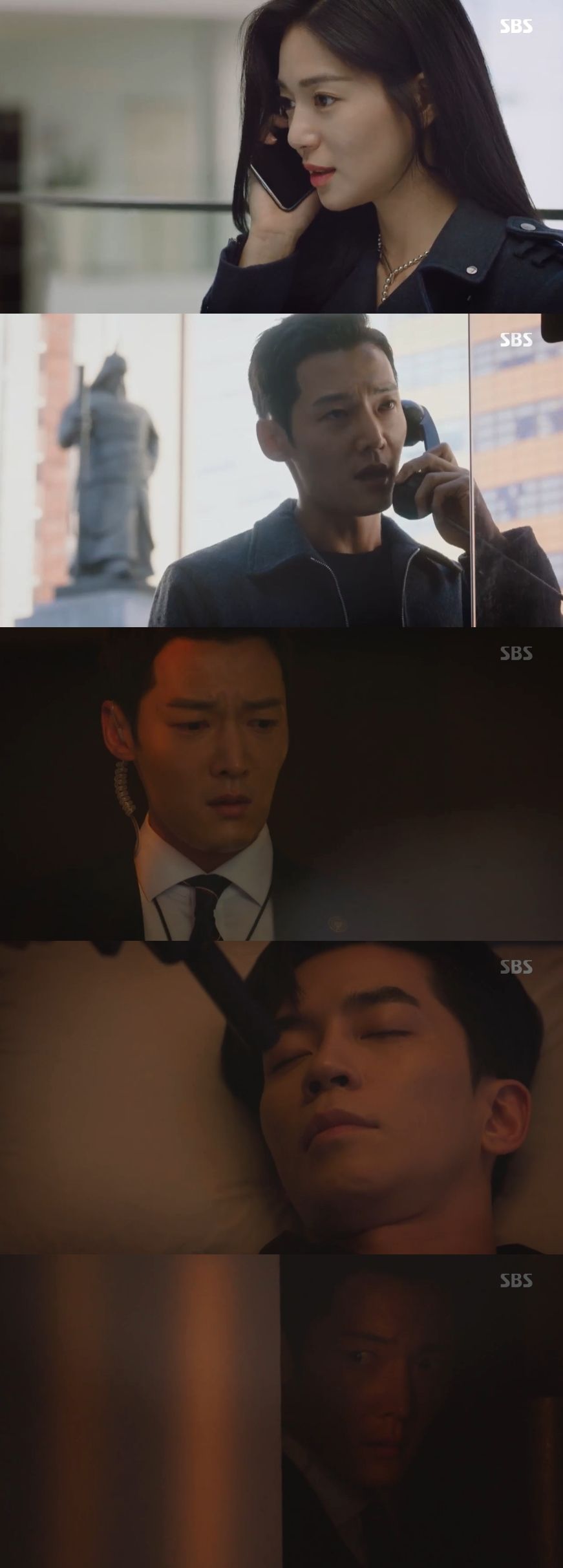 기사 대표 이미지:황후의 품격 최진혁, 신성록-이엘리야 정체 알았다 "분노"
