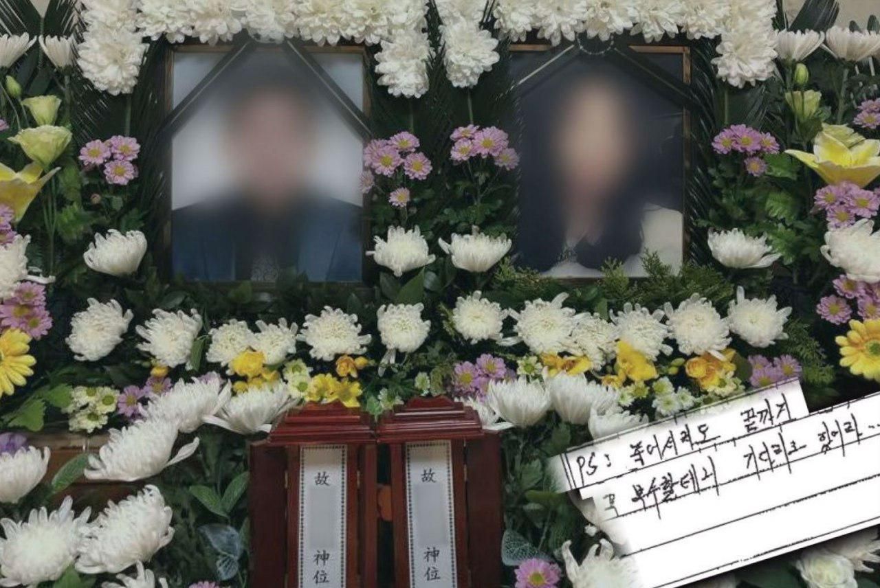 기사 대표 이미지:"성폭행인가 불륜인가"…그것이알고싶다, 부부가 죽음으로 호소한 진실은?