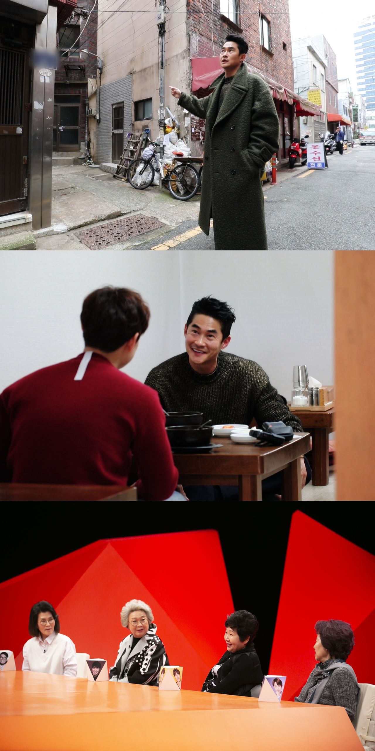 기사 대표 이미지:미우새 배정남, 대학 등록금 도움 준 죽마고우 재회