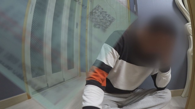 궁금한이야기Y