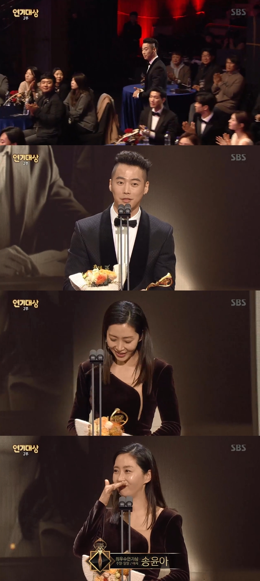 시크릿 마더 : 뉴스 : 검색 : SBS