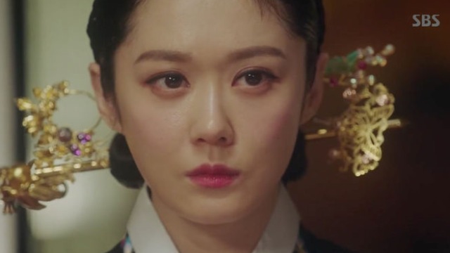 황후