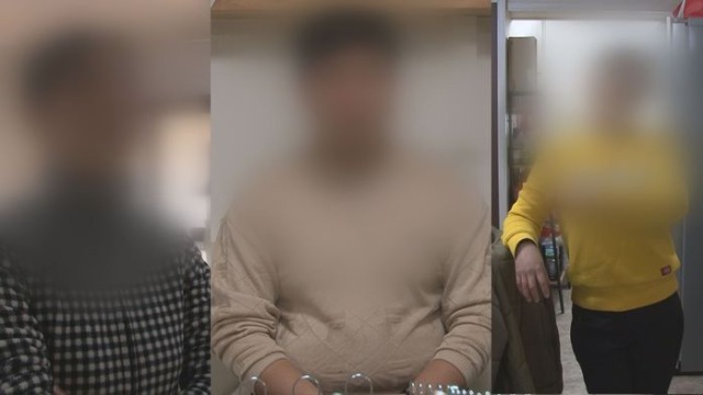 궁금한이야기Y