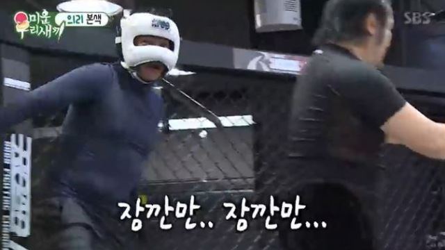 '미우새' 이상민X김보성 '뼈 구이' 먹방…김보성 "매운맛과의 의리"