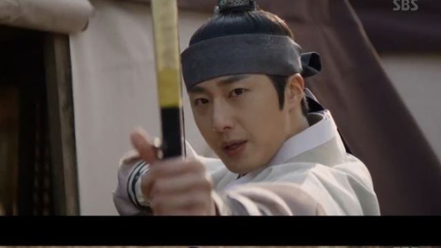 해치