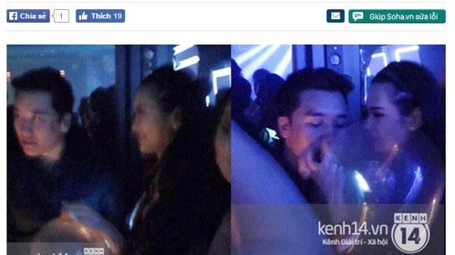 빅뱅 승리 측 "베트남 파티서 해피벌룬? 전혀 사실 아냐"