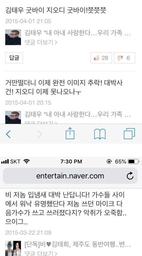 이미지