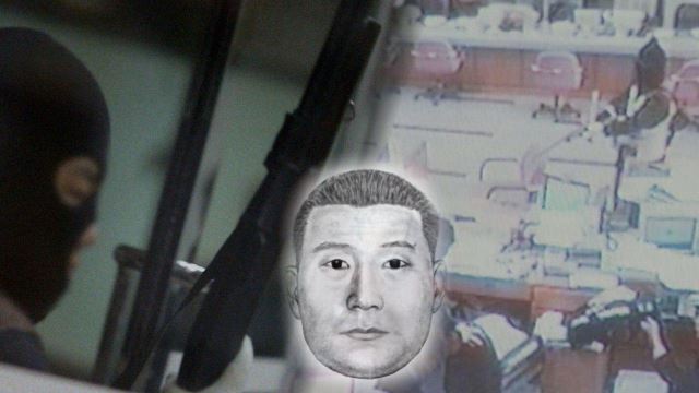 "18년 만에 범인 재추적"…'그것이 알고싶다', 대구 총포사 살인사건 파헤친다