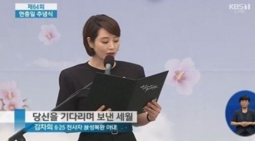 김혜수