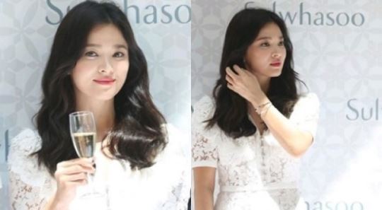 송혜교