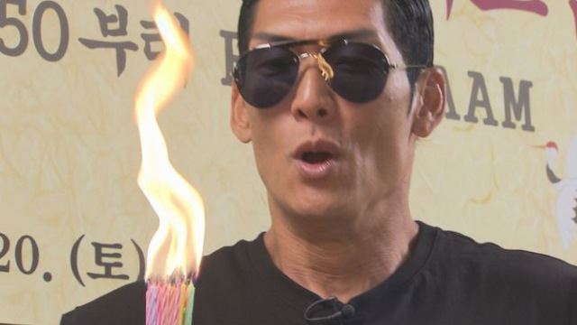'한밤' 50세 생일 맞은 god 박준형 "동생들 축하문자 없어, 싸갈쓰가 바갈쓰"