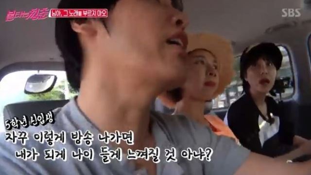 불청