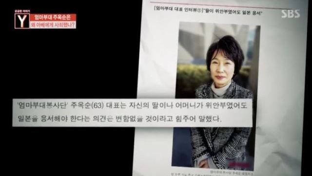 와이