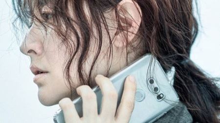 '나를 찾아줘', 이영애의 표정에서 읽히는 간절함