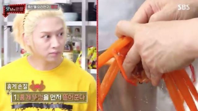 '맛남의 광장' 김동준 "못 먹는 게 아가미, 지금까지 다 먹었다" 28년 만의 깨달음