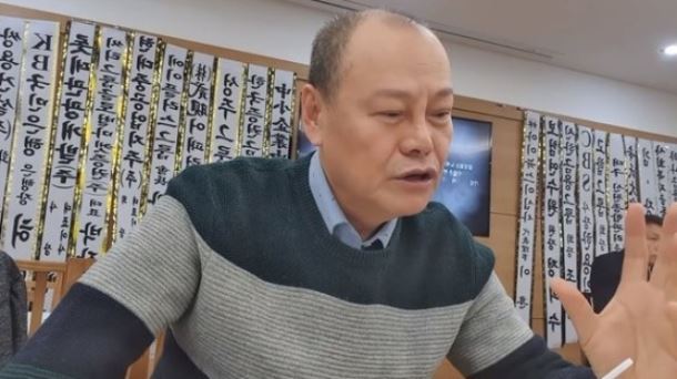 김학철