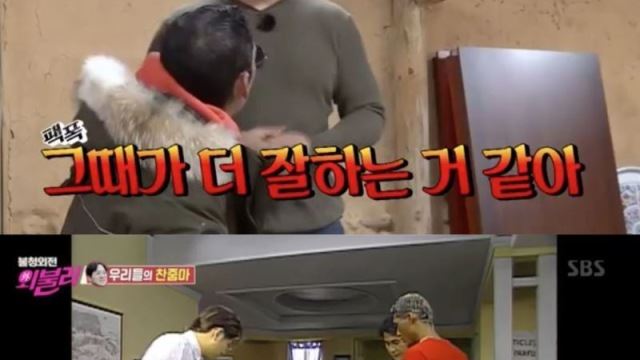 '불청' 김찬우, 박준형에 "한국어 실력 옛날이 더 나아"…미달이X의찬이 '추억 소환'