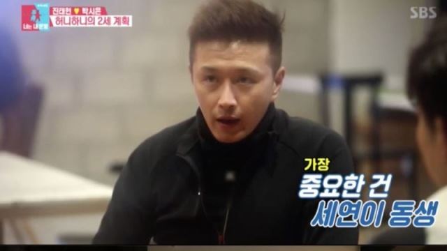 동상이몽
