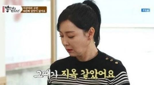 이상아