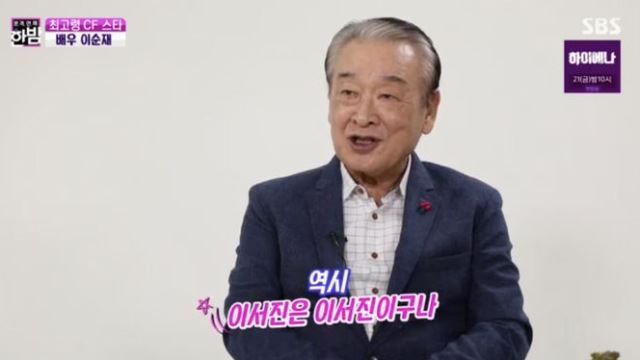 한밤