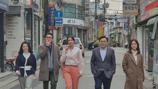 집사의 선택
