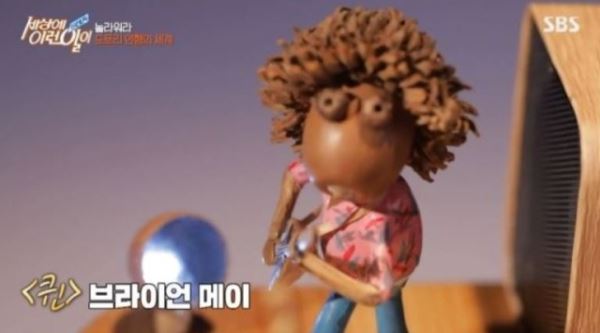 '세상에 이런 일이' 도토리 인형 작가가 구현한 '퀸' 무대…"'보헤미안 랩소디'에 꽂혀서"