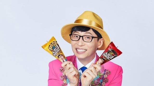 유재석 유산슬