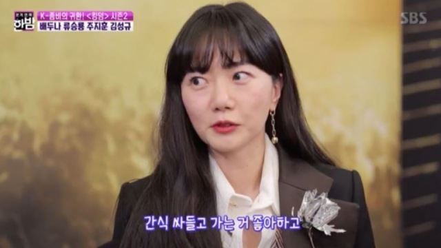 한밤
