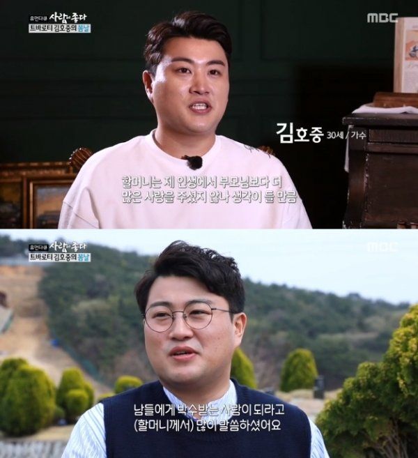 이미지